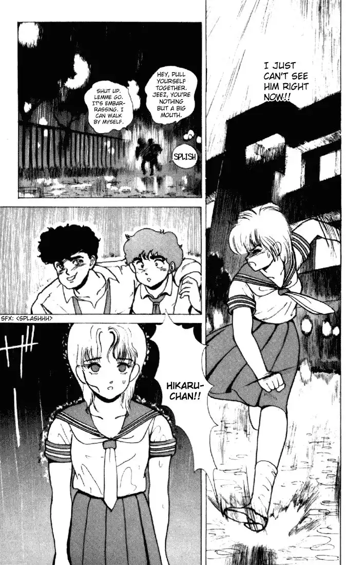 Kimagure Orange Road Chapter 155 54